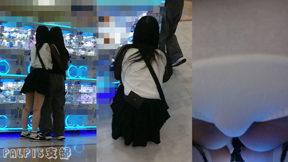 【Q198】妄想と現実の狭間で